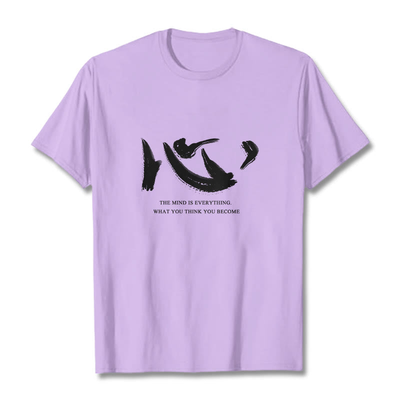 Buddha Stones Xin The Mind Is Everything Tee T-shirt - Plum - 2XL - image 13