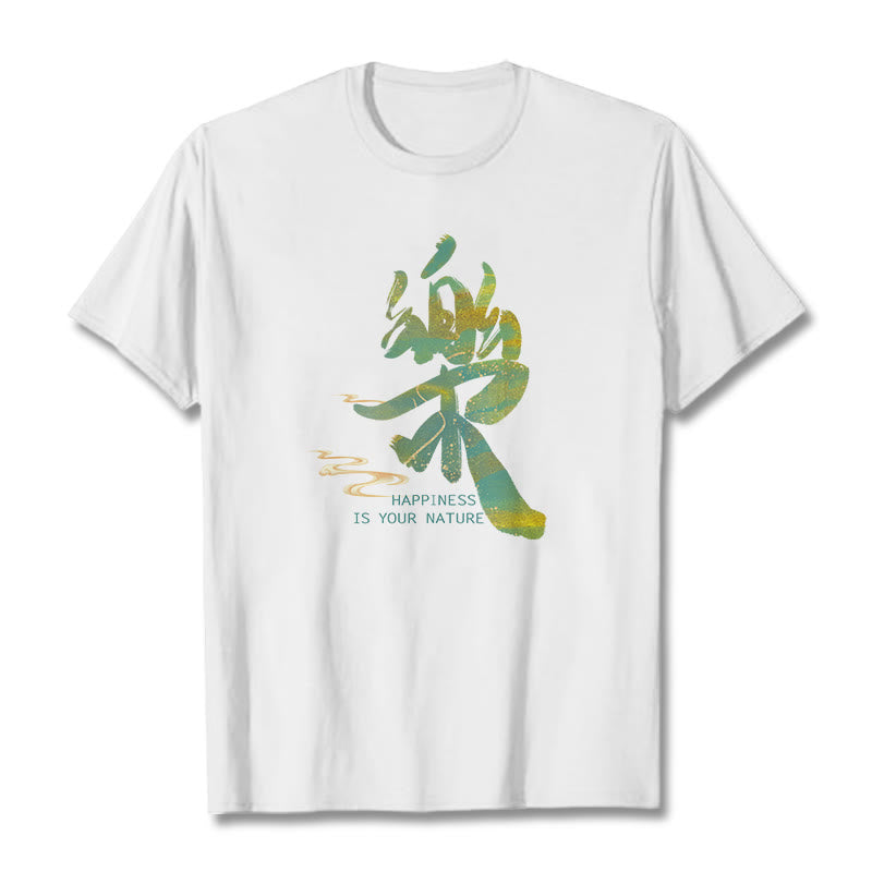 Buddha Stones Le Happiness Is Your Nature Tee T-shirt - White - 2XL - image 8