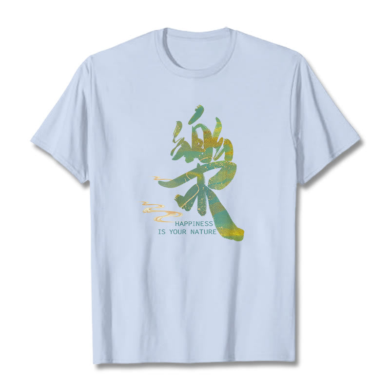 Buddha Stones Le Happiness Is Your Nature Tee T-shirt - Light Cyan - 2XL - image 11