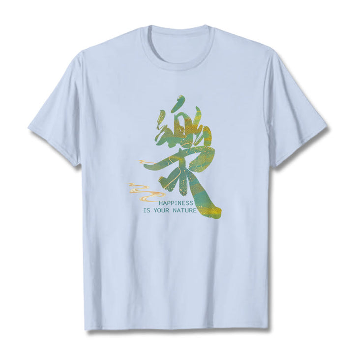 Buddha Stones Le Happiness Is Your Nature Tee T-shirt - Light Cyan - 2XL - image 12