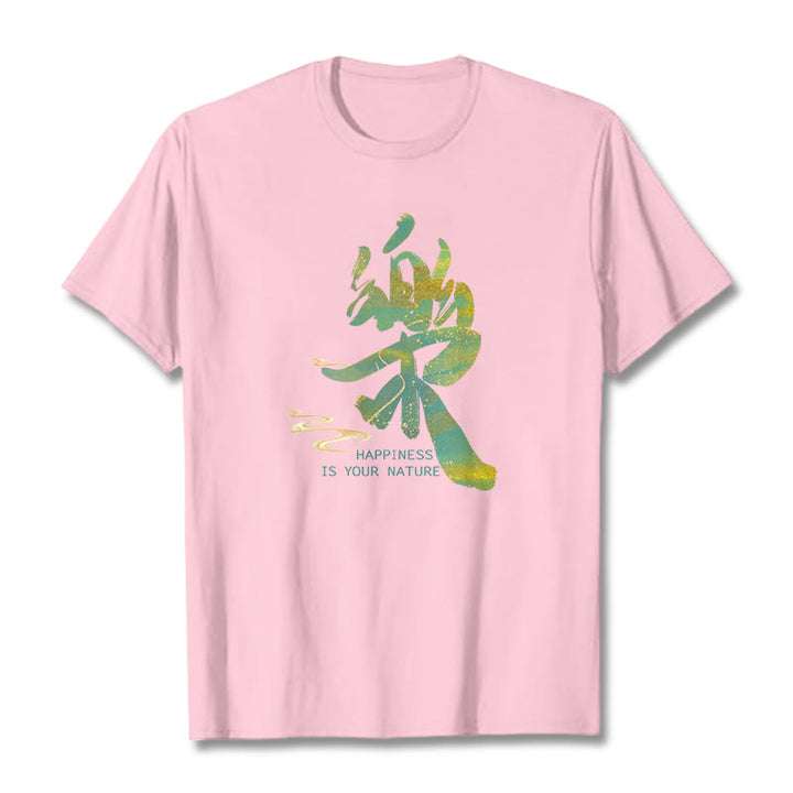 Buddha Stones Le Happiness Is Your Nature Tee T-shirt - Light Pink - 2XL - image 13