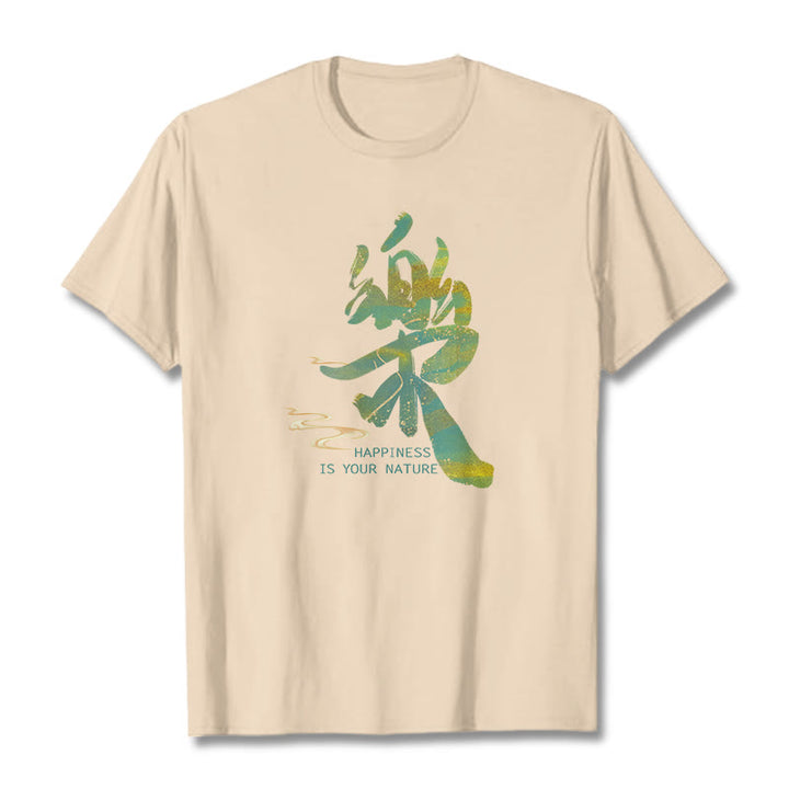 Buddha Stones Le Happiness Is Your Nature Tee T-shirt - Bisque - 2XL - image 17