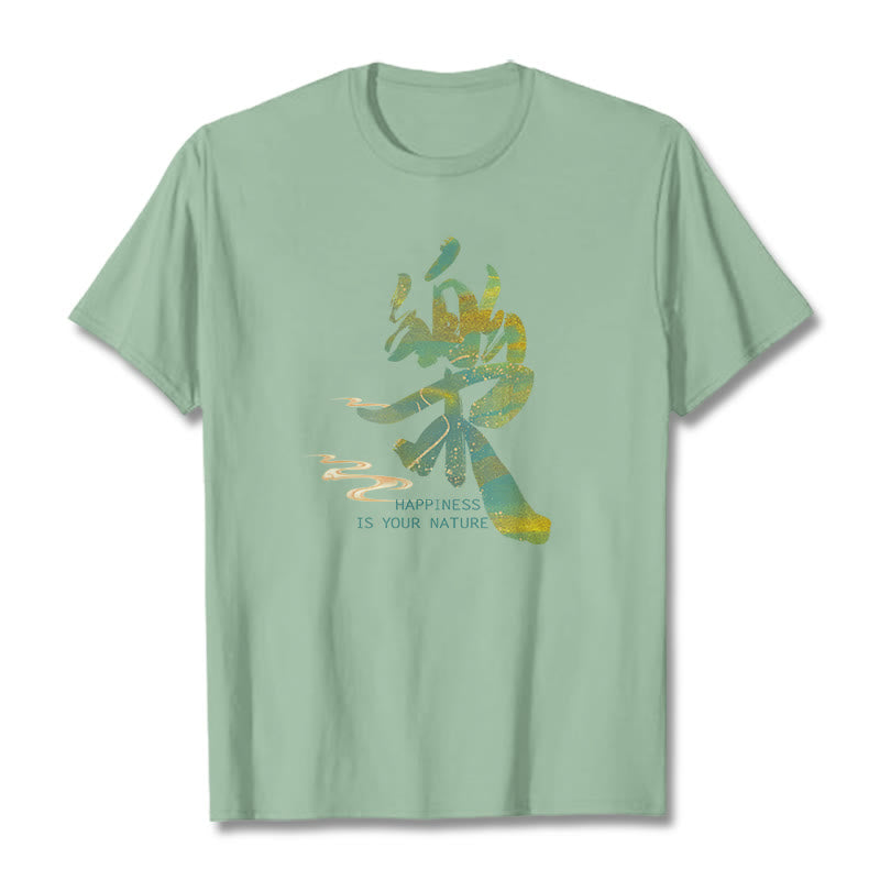 Buddha Stones Le Happiness Is Your Nature Tee T-shirt - Pale Green - 2XL - image 7
