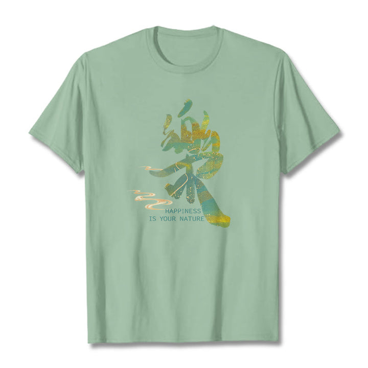 Buddha Stones Le Happiness Is Your Nature Tee T-shirt - Pale Green - 2XL - image 7