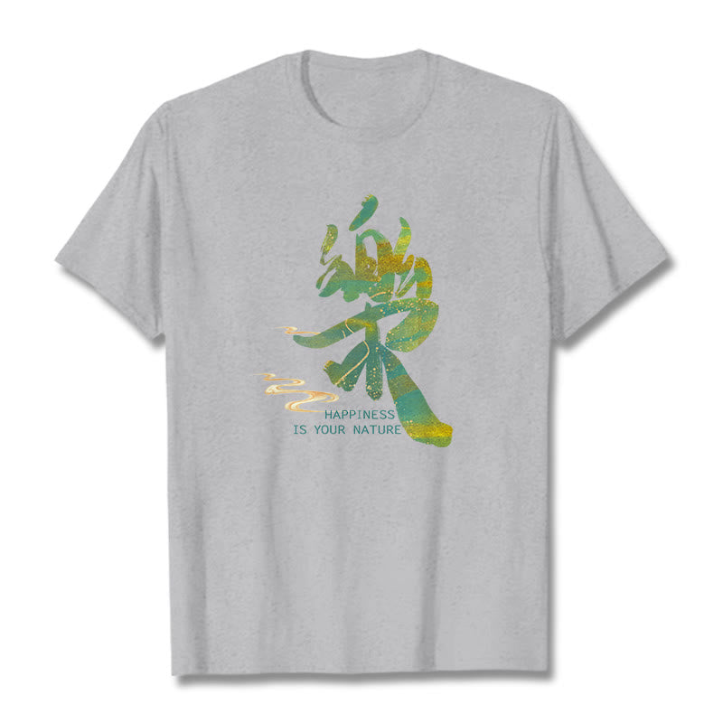 Buddha Stones Le Happiness Is Your Nature Tee T-shirt - Light Grey - 2XL - image 19