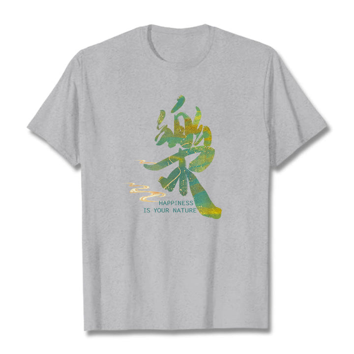 Buddha Stones Le Happiness Is Your Nature Tee T-shirt - Light Grey - 2XL - image 19