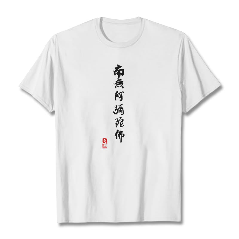 Buddha Stones Nan Wu E Mi Tuo Fo Tee T-shirt - White - 2XL - image 8