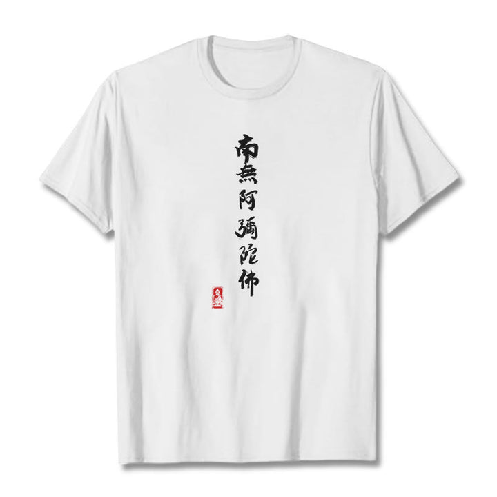Buddha Stones Nan Wu E Mi Tuo Fo Tee T-shirt - White - 2XL - image 8