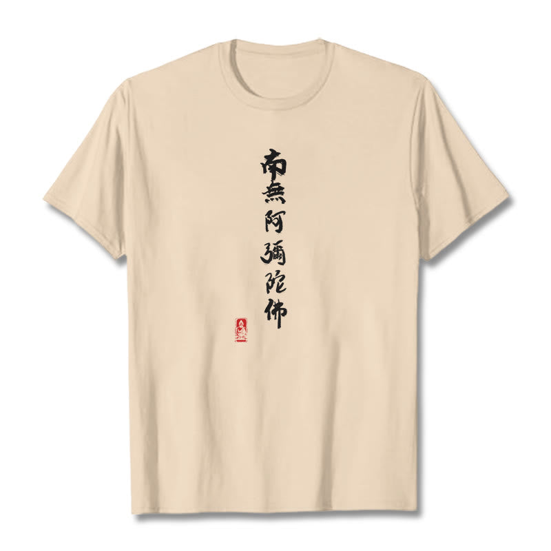 Buddha Stones Nan Wu E Mi Tuo Fo Tee T-shirt - Bisque - 2XL - image 14