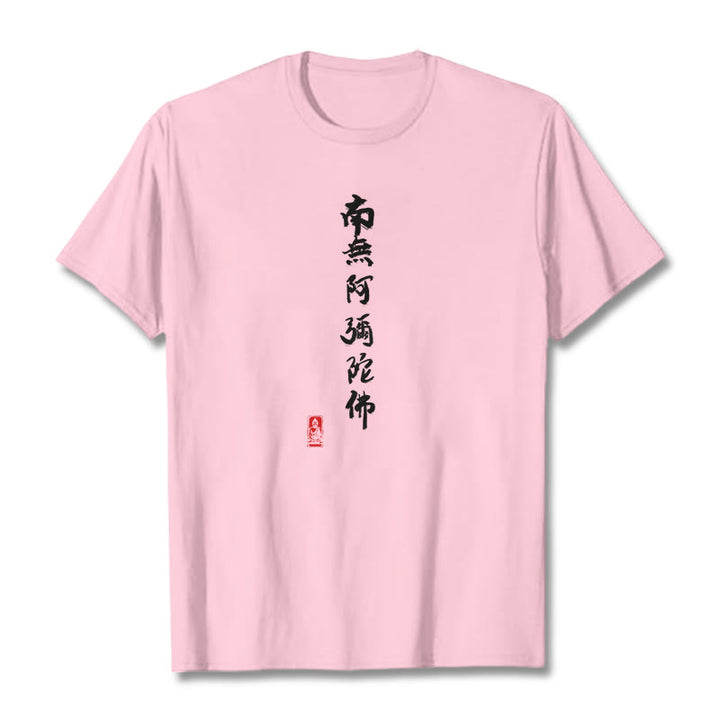 Buddha Stones Nan Wu E Mi Tuo Fo Tee T-shirt - Light Pink - 2XL - image 12