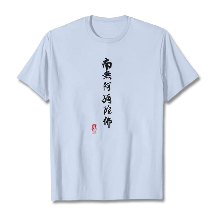 Buddha Stones Nan Wu E Mi Tuo Fo Tee T-shirt - Light Cyan - 2XL - image 11