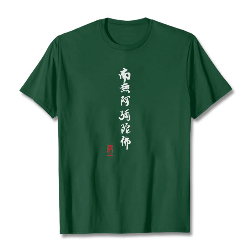 Buddha Stones Nan Wu E Mi Tuo Fo Tee T-shirt - Forest Green - 2XL - image 6