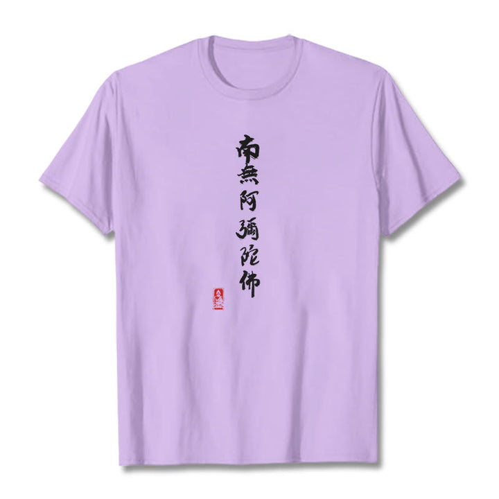 Buddha Stones Nan Wu E Mi Tuo Fo Tee T-shirt - Plum - 2XL - image 18
