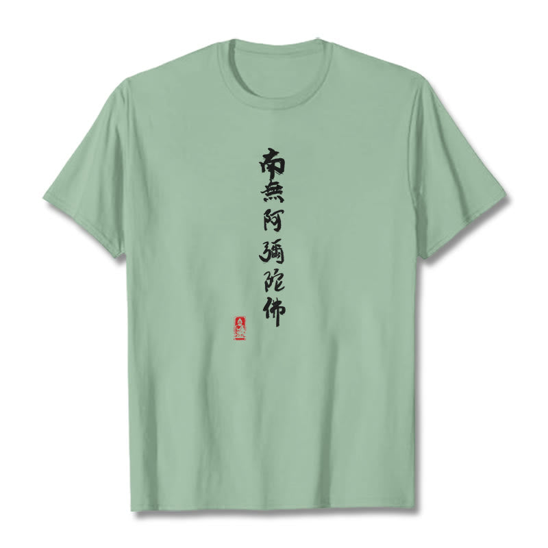 Buddha Stones Nan Wu E Mi Tuo Fo Tee T-shirt - Pale Green - 2XL - image 16