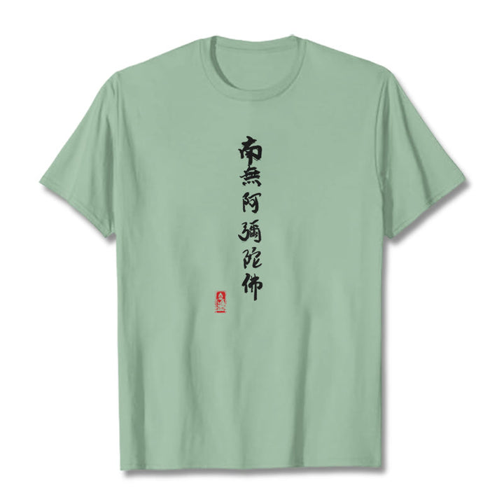 Buddha Stones Nan Wu E Mi Tuo Fo Tee T-shirt - Pale Green - 2XL - image 16
