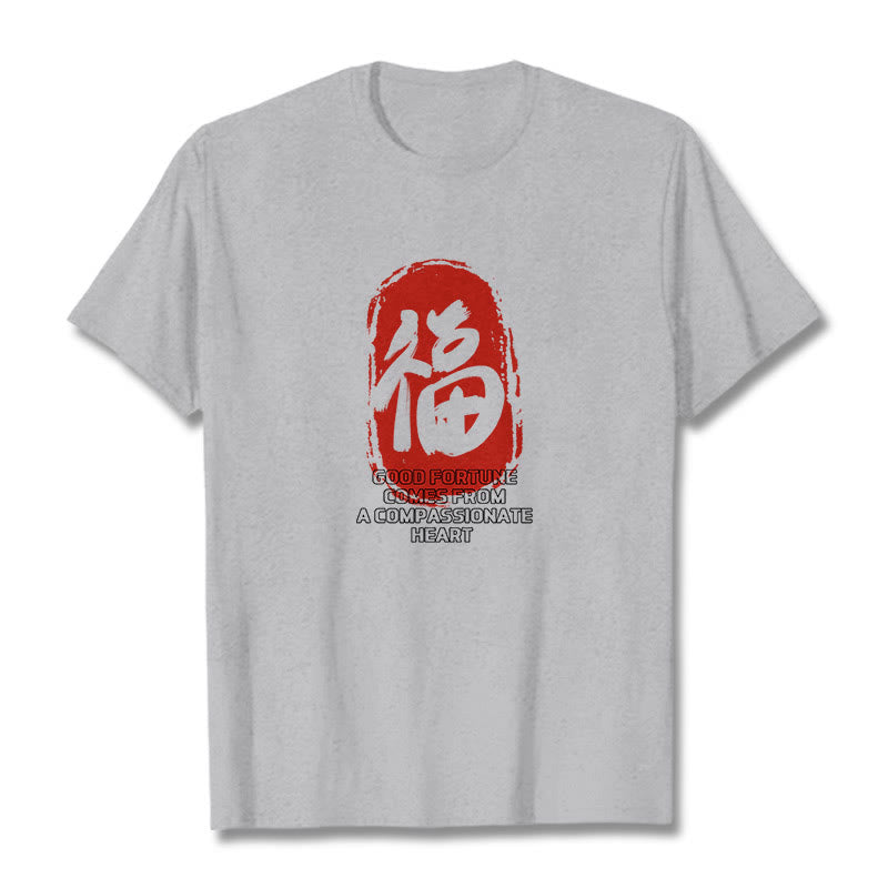 Buddha Stones Fu Good Fortune Comes From A Compassionate Heart Tee T-shirt - Light Grey - 2XL - image 19