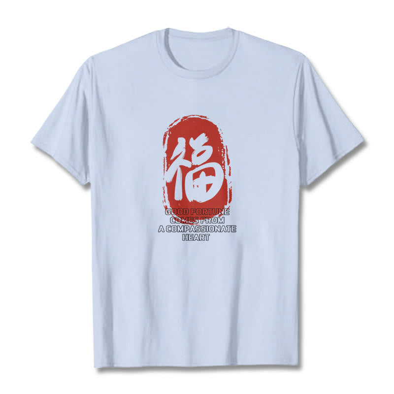 Buddha Stones Fu Good Fortune Comes From A Compassionate Heart Tee T-shirt - Light Cyan - 2XL - image 12