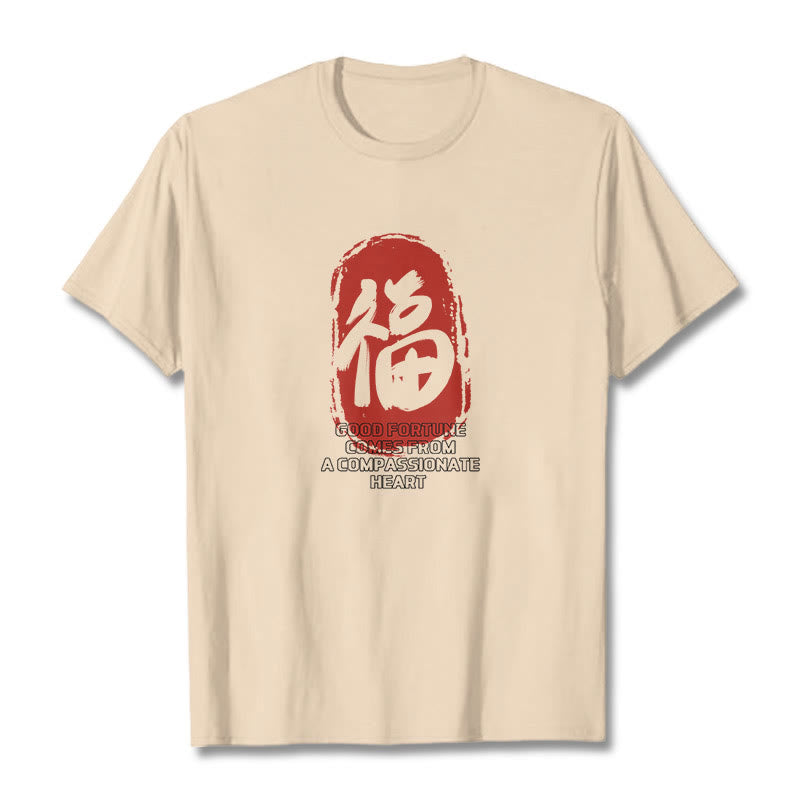 Buddha Stones Fu Good Fortune Comes From A Compassionate Heart Tee T-shirt - Bisque - 2XL - image 13