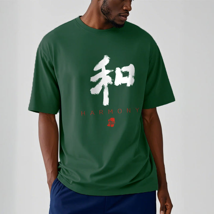 Buddha Stones He Harmony Tee T-shirt - image 7