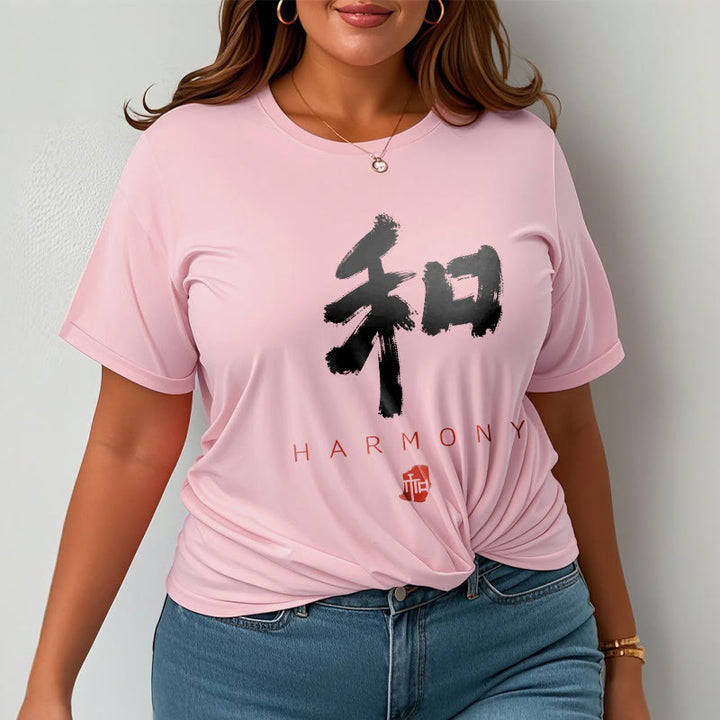 Buddha Stones He Harmony Tee T-shirt - image 13