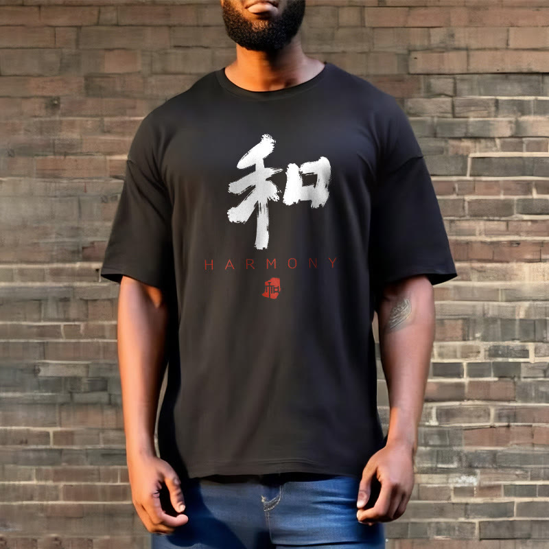 Buddha Stones He Harmony Tee T-shirt - image 3