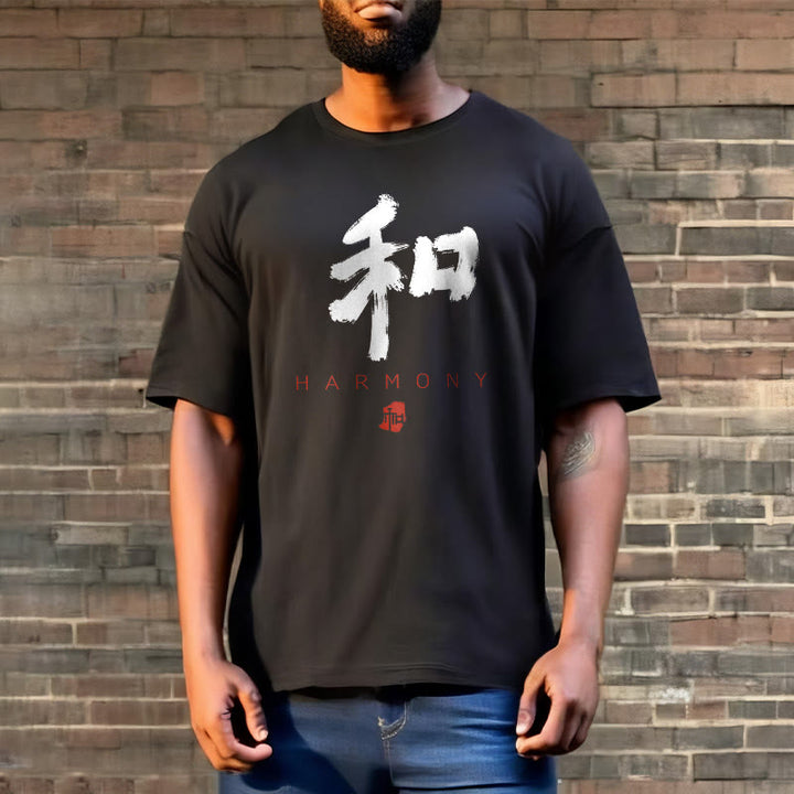 Buddha Stones He Harmony Tee T-shirt - image 3