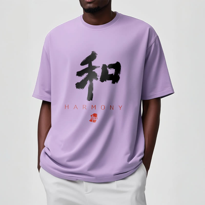 Buddha Stones He Harmony Tee T-shirt - image 17