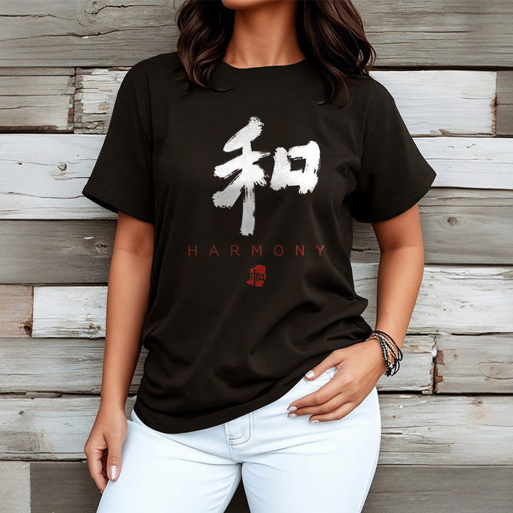 Buddha Stones He Harmony Tee T-shirt - image 4