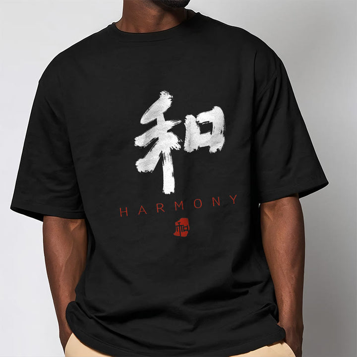 Buddha Stones He Harmony Tee T-shirt