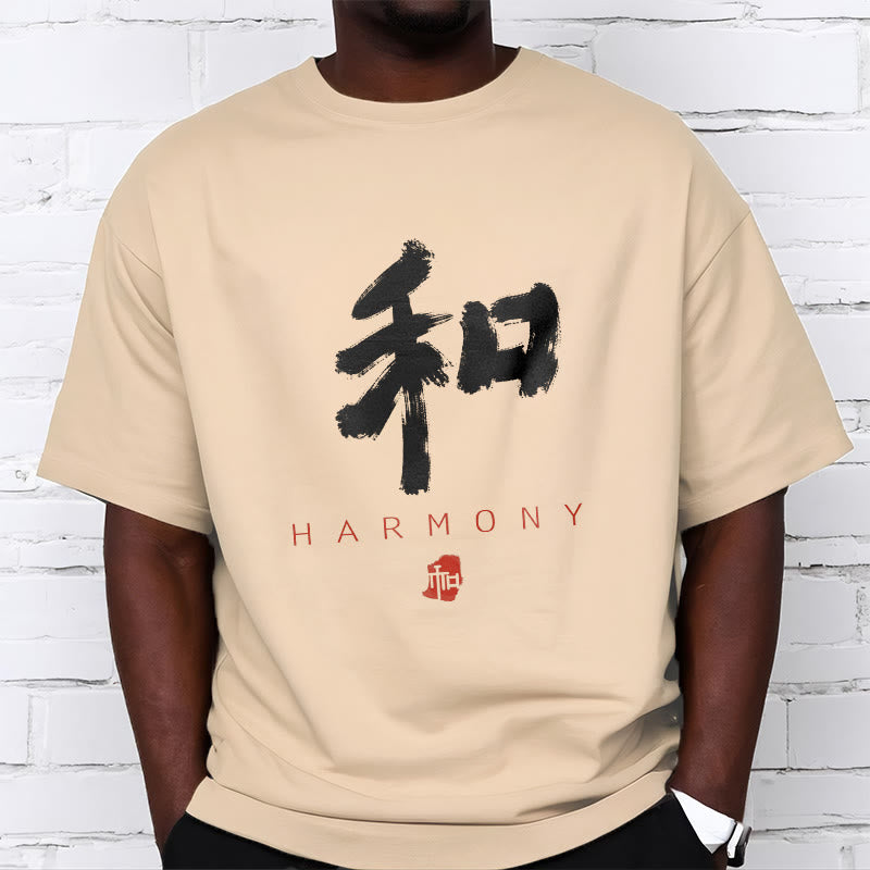 Buddha Stones He Harmony Tee T-shirt - image 19