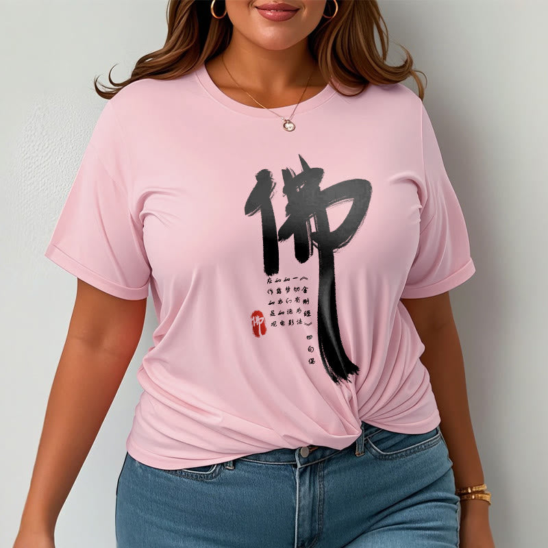 Buddha Stones Fo Buddha Tee T-shirt - image 12