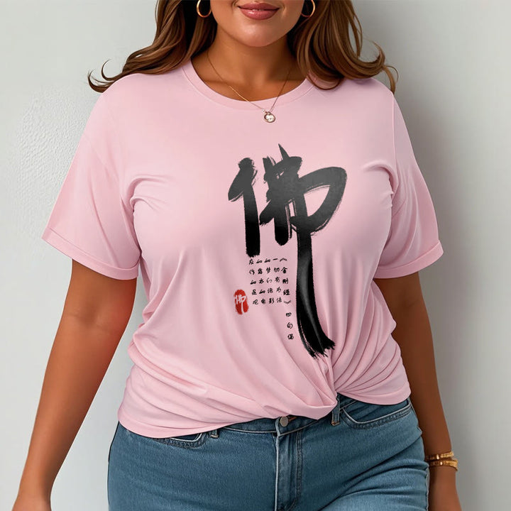 Buddha Stones Fo Buddha Tee T-shirt - image 12