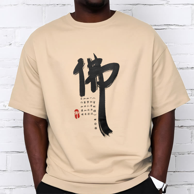 Buddha Stones Fo Buddha Tee T-shirt - image 13