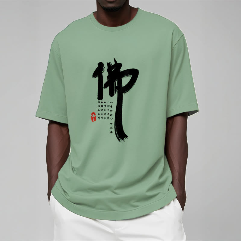 Buddha Stones Fo Buddha Tee T-shirt - image 16