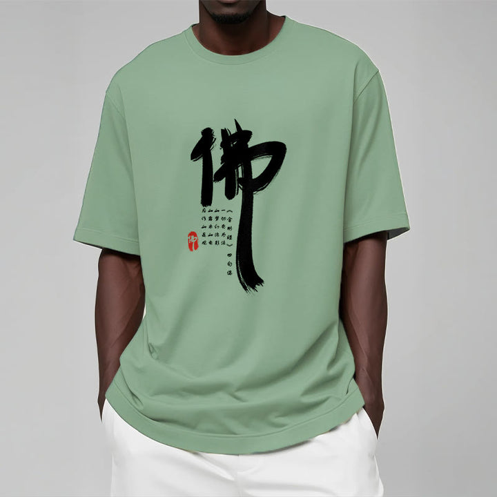 Buddha Stones Fo Buddha Tee T-shirt - image 16