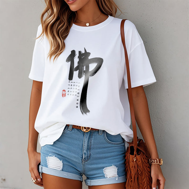 Buddha Stones Fo Buddha Tee T-shirt - image 3