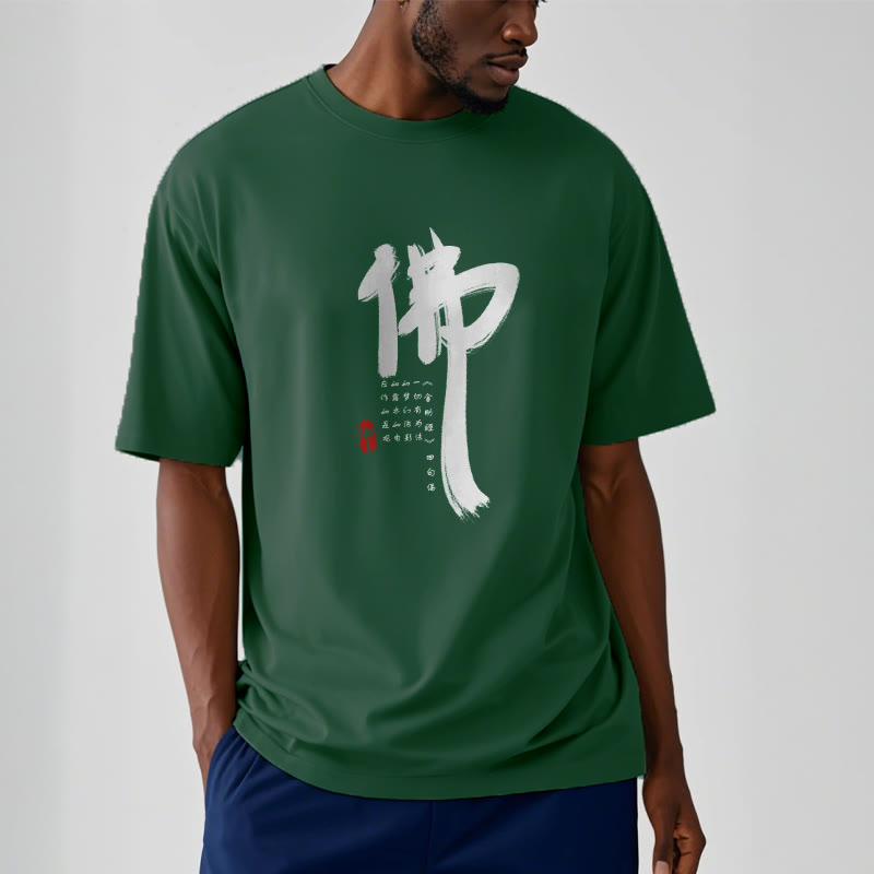 Buddha Stones Fo Buddha Tee T-shirt - image 8