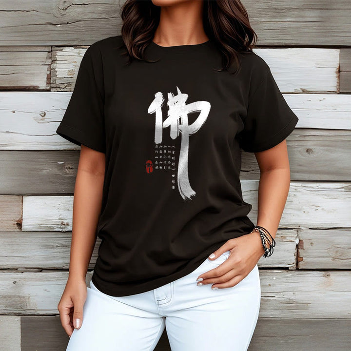 Buddha Stones Fo Buddha Tee T-shirt - image 6