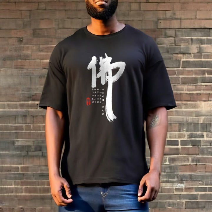 Buddha Stones Fo Buddha Tee T-shirt - image 6