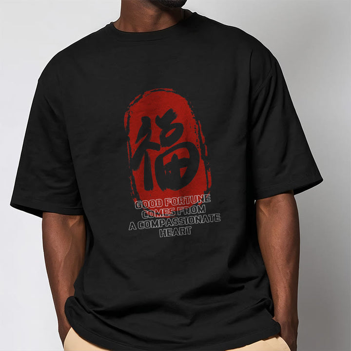 Buddha Stones Fu Good Fortune Comes From A Compassionate Heart Tee T-shirt - image 5