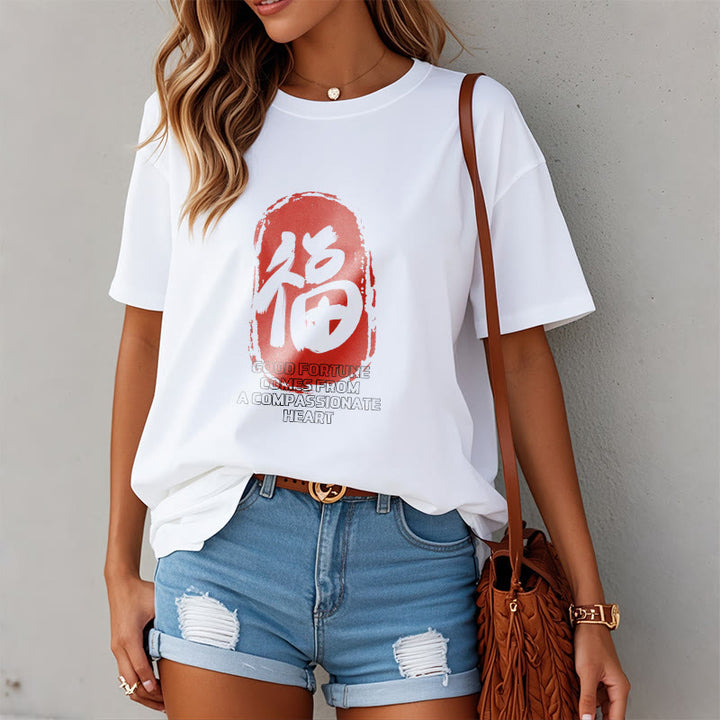 Buddha Stones Fu Good Fortune Comes From A Compassionate Heart Tee T-shirt - image 3