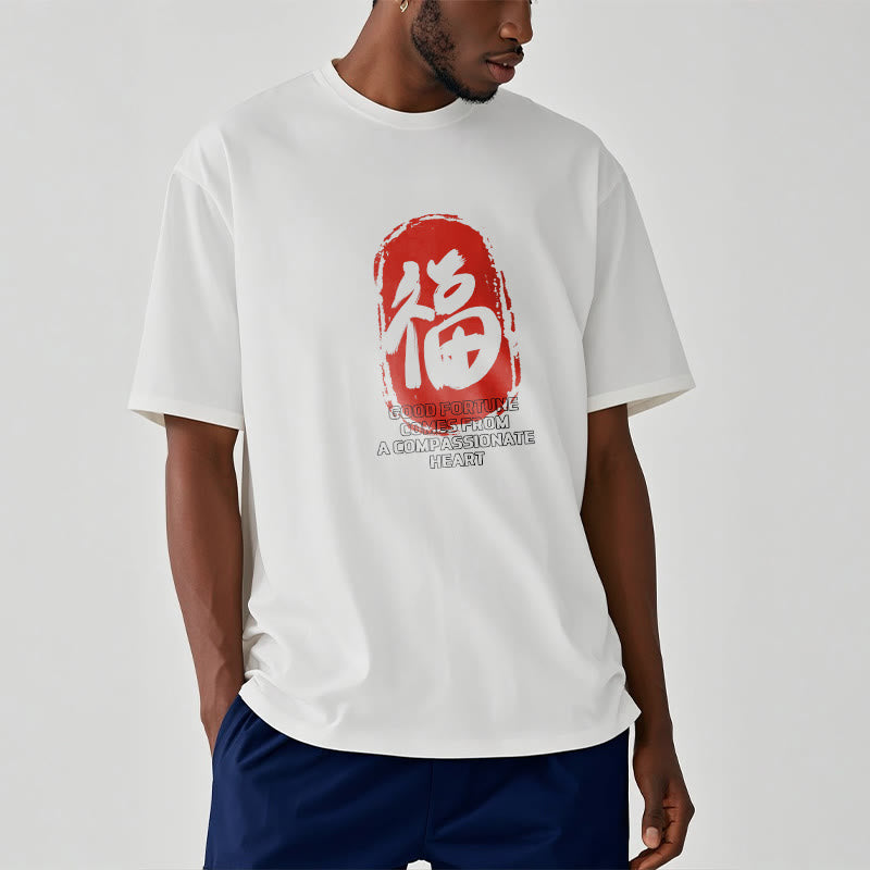 Buddha Stones Fu Good Fortune Comes From A Compassionate Heart Tee T-shirt - image 2