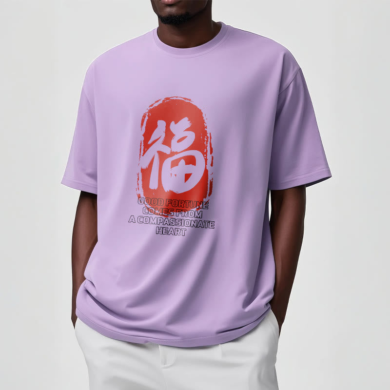 Buddha Stones Fu Good Fortune Comes From A Compassionate Heart Tee T-shirt - image 18