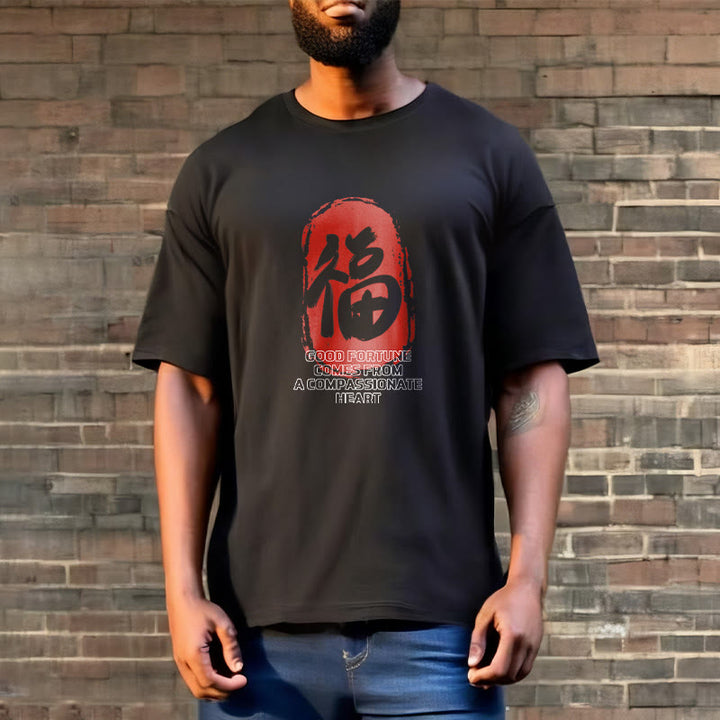 Buddha Stones Fu Good Fortune Comes From A Compassionate Heart Tee T-shirt - image 5