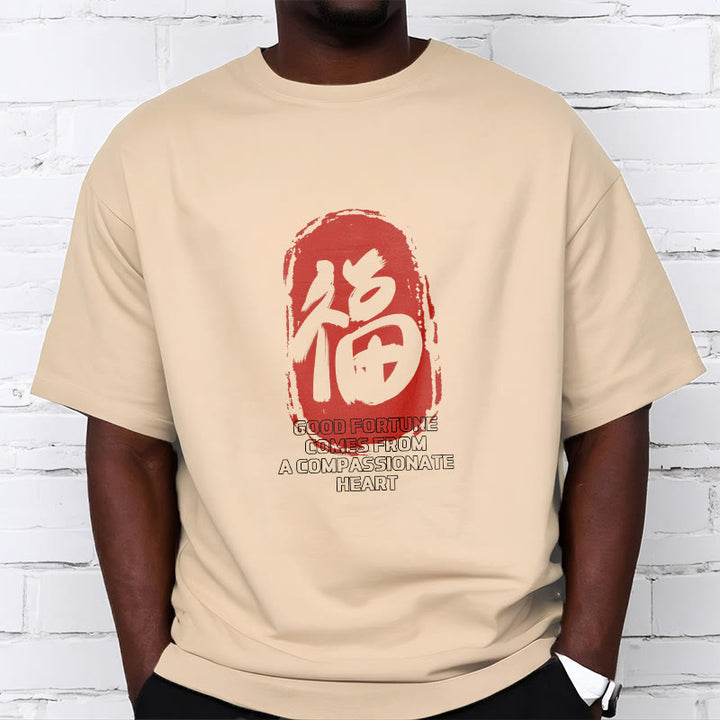 Buddha Stones Fu Good Fortune Comes From A Compassionate Heart Tee T-shirt - image 14