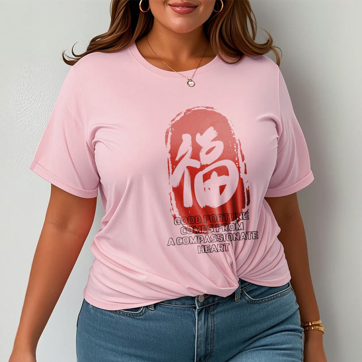 Buddha Stones Fu Good Fortune Comes From A Compassionate Heart Tee T-shirt - image 11