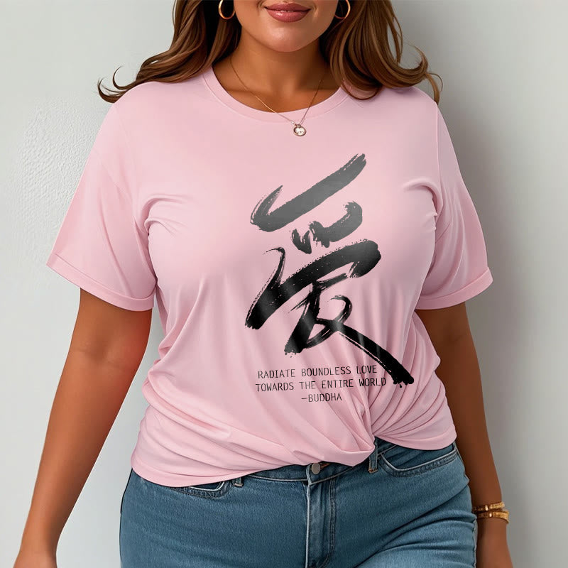 Buddha Stones Ai Radiate Boundless Love Towards The Entire World Tee T-shirt - image 2