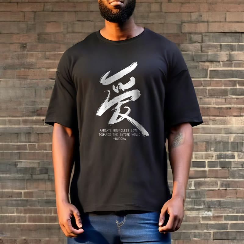 Buddha Stones Ai Radiate Boundless Love Towards The Entire World Tee T-shirt - image 7