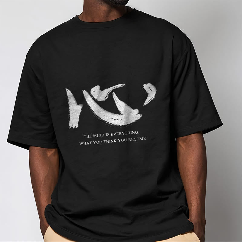 Buddha Stones Xin The Mind Is Everything Tee T-shirt - image 7