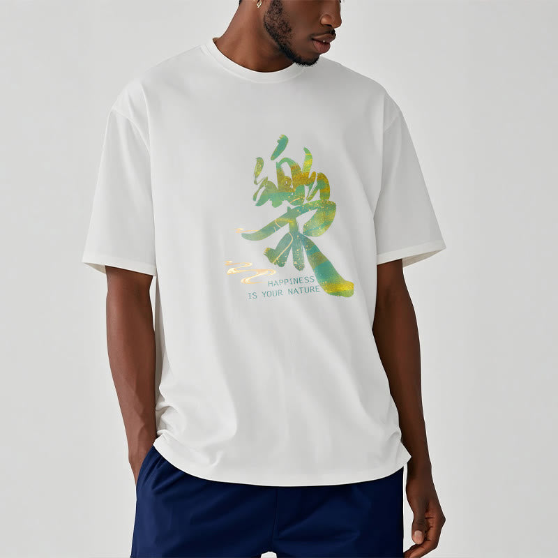 Buddha Stones Le Happiness Is Your Nature Tee T-shirt - image 10
